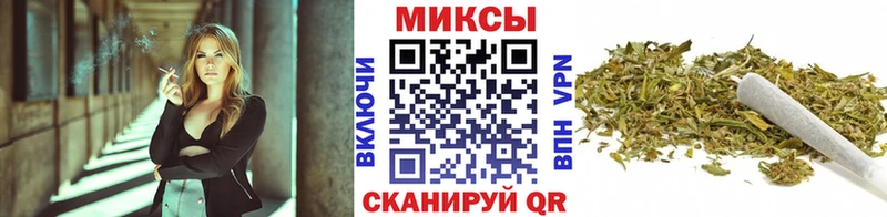 Бутират бутандиол  Купить закладки  Навашино 