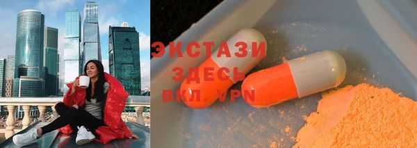 герыч Богданович