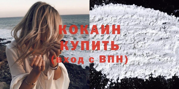 герыч Богданович