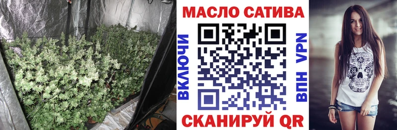 Дистиллят ТГК вейп  Купить где  Навашино 
